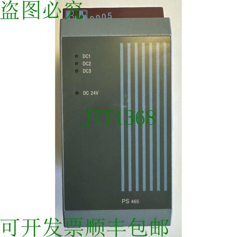 原装供应B&R 2005 PLC / PLC 型号 2005 / PS465 / REV. C0/3PS46