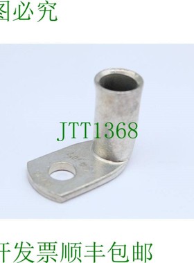 原装供应Klauke管状电缆接线片747F10 70qmm 90g. 10 件.