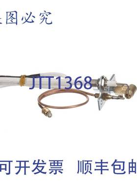 原装供应球形阀 U00677 1/2 英寸导向 NPT 连接