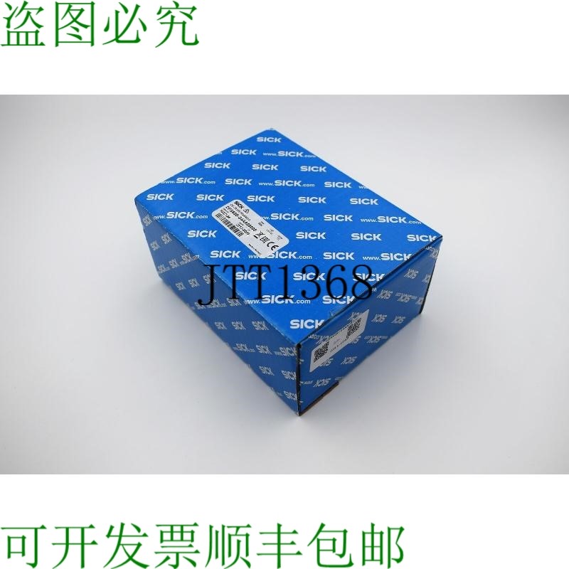原装供应SICK DFS60B-S4AA05000 1037124