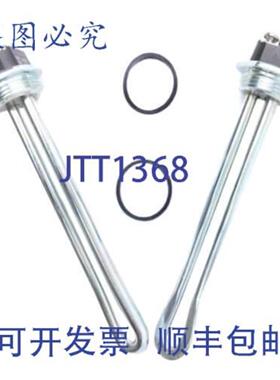 供应AO Smith 100109499 转换 PCEPCV 2 元件 2000W208V