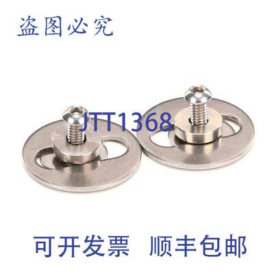 原装供应PRINCE CASTLE 540-1158S 门闩 13.5 英寸 x 10.3 英寸