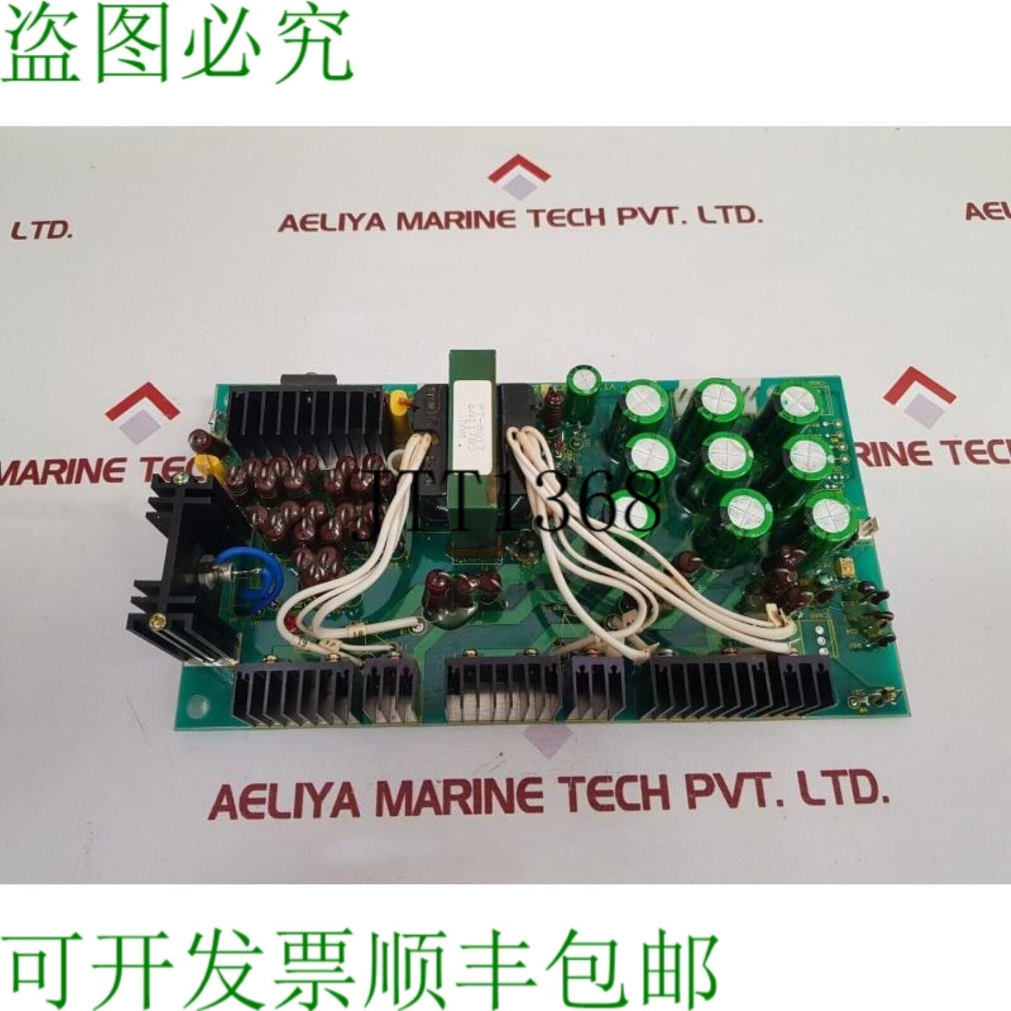 供应 vt3d-2023a 驱动器 Power Table