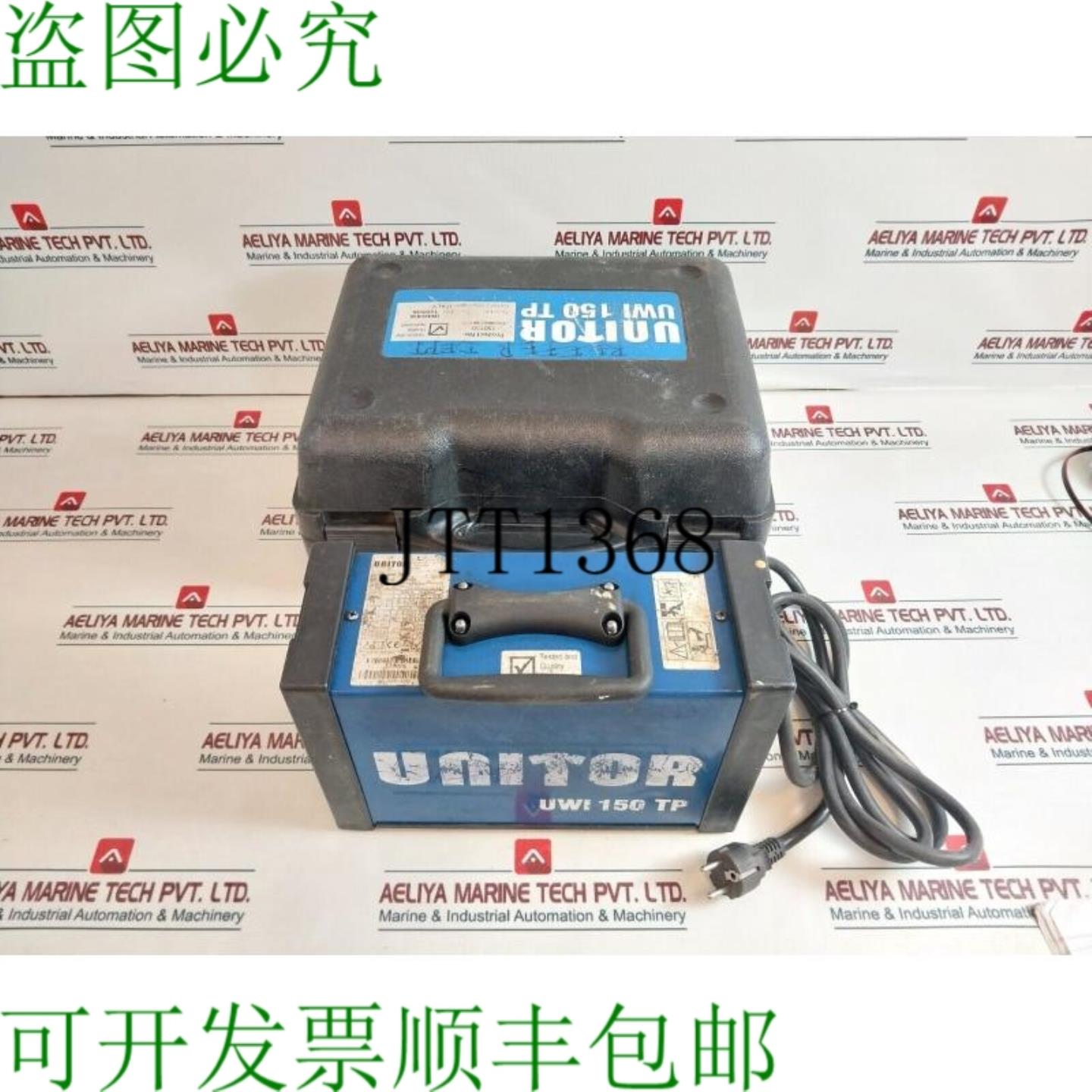 供应UWI 150 TP 5060Hz 230V