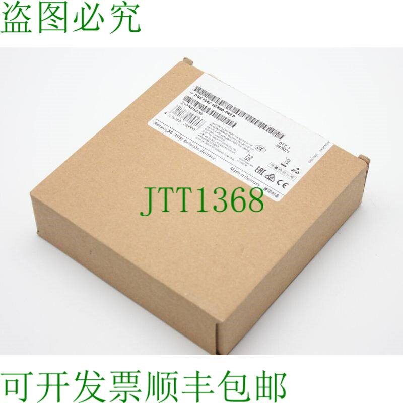 原装供应Simatic Net CP1542 6GK7542-5FX00-0XE0