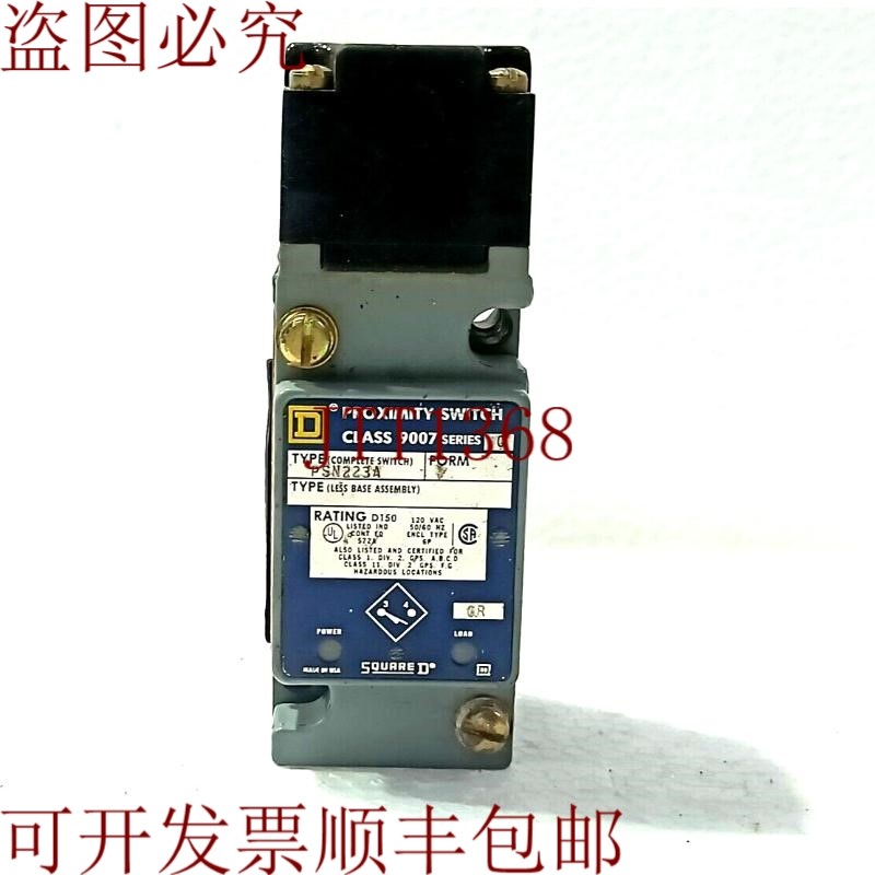原装供应Square D 9007-PSN223A 接近中断器 120VAC 50/60HZ 9007