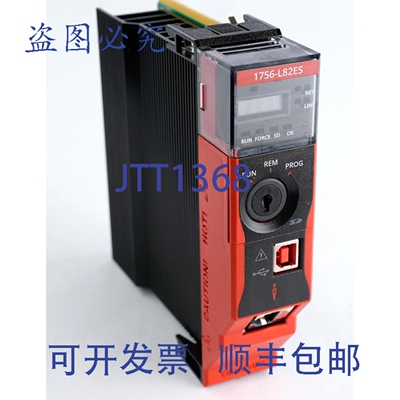 原装供应Allen Bradley 1756-L82ES /B FW 1.057 GuardLogix 5580
