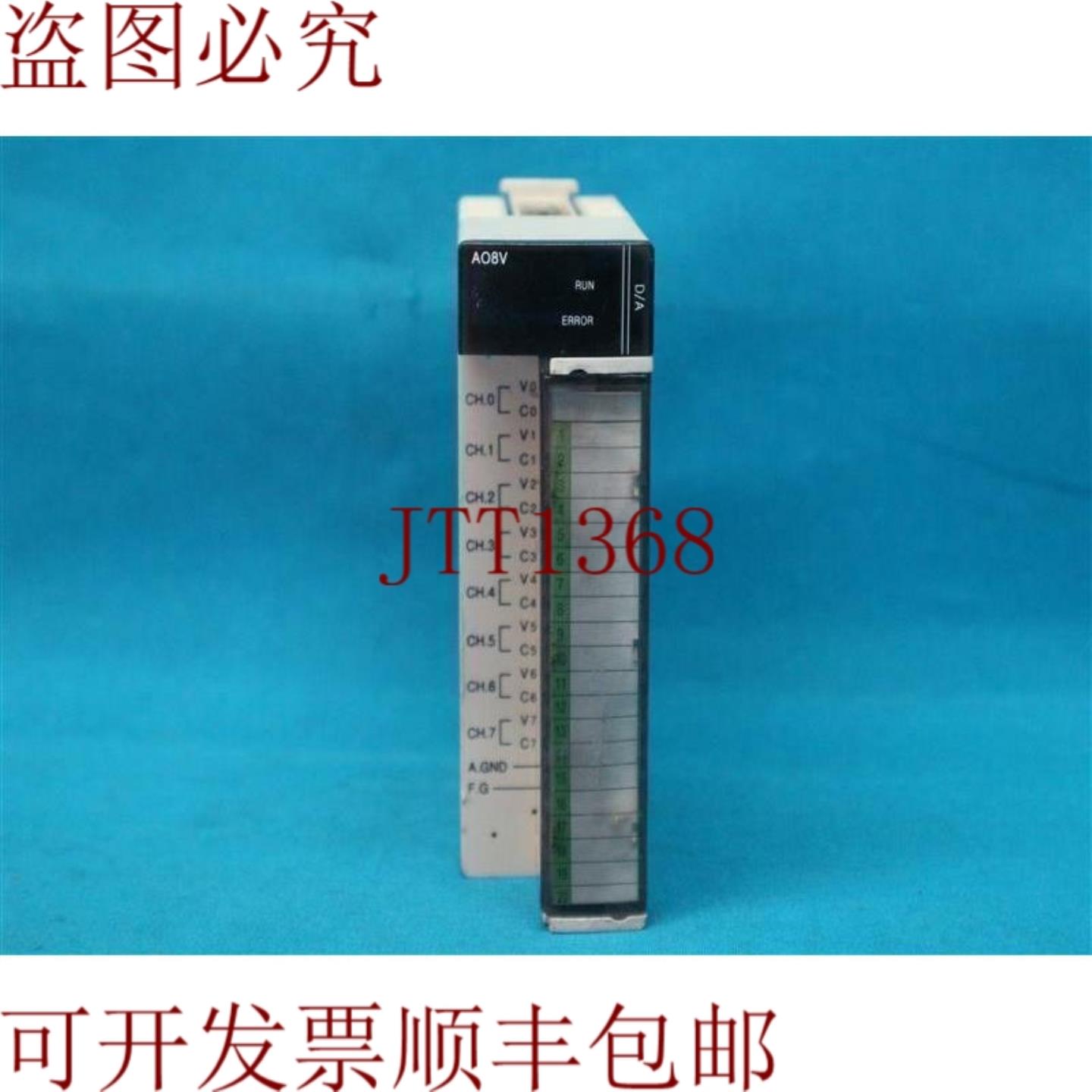 供应RS OEMax NX_A08V NXA08V 模拟输出单元
