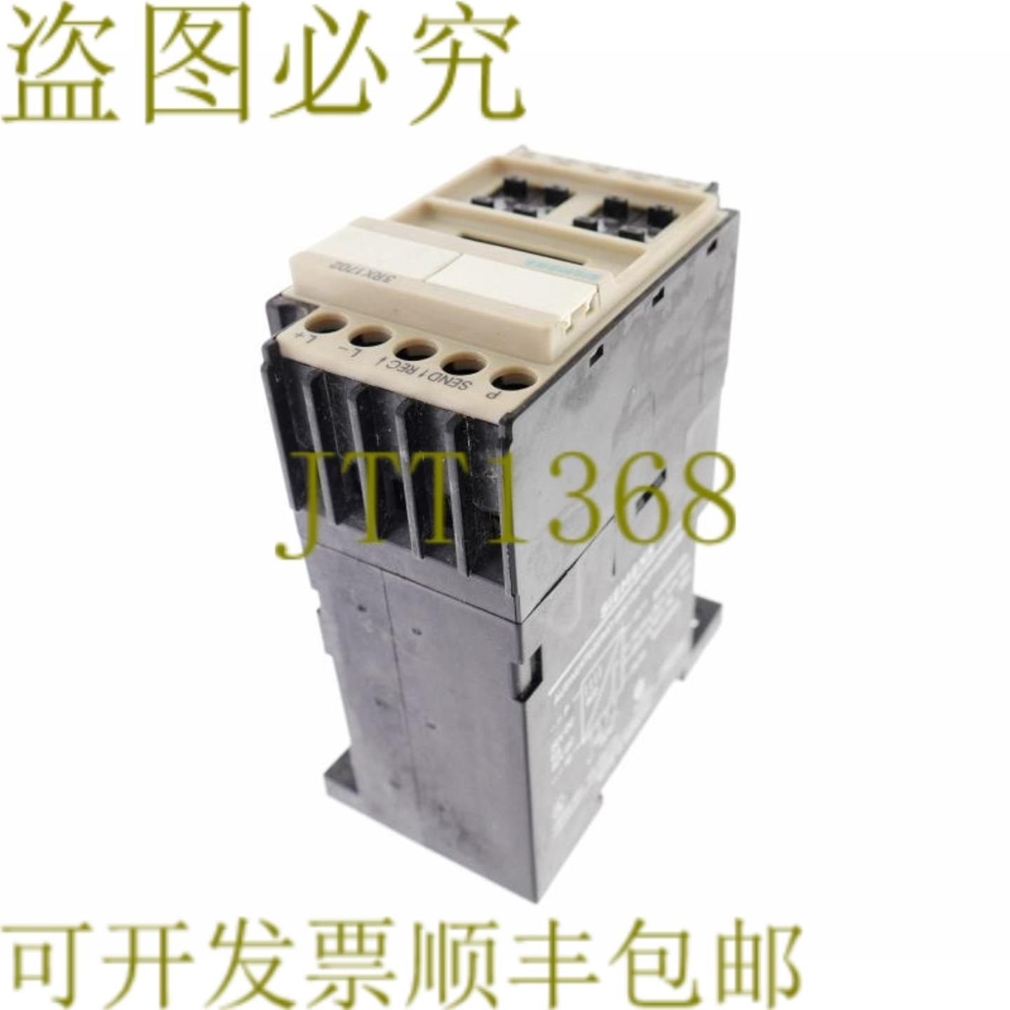 供应3RX1702 适用于 SONAR BERO