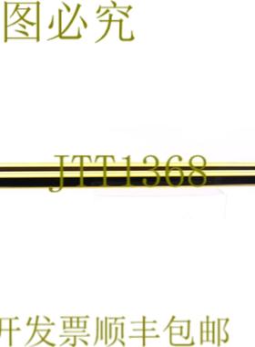 供应SICK 14-FGS FGSS1200-11 1012512 + FGSE1200-11 101251