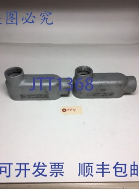 原装供应ton Unilet 1 1/2