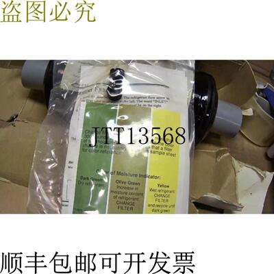 供应Robinair SPX 34430 压力 500 Psig 3447 kPa - 压力