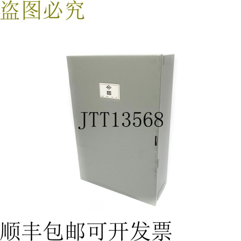 原装供应BEL 300MCM6 B203 225A NSNP