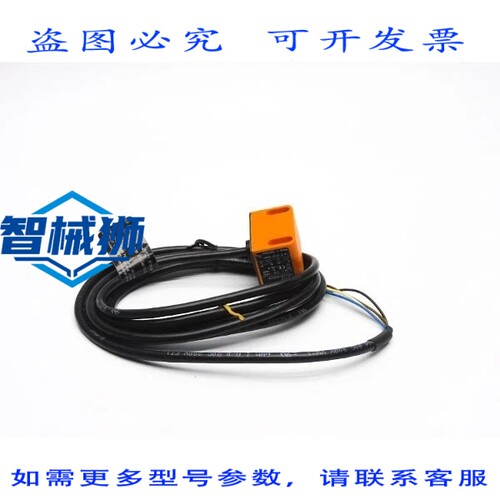 原装供应 IFM 效应器 IND2004DAR0A IN0100 20-140VAC NSNP