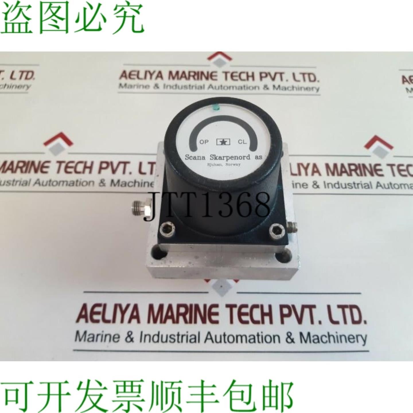 供应Scana 斯卡彭诺德阀门执行器