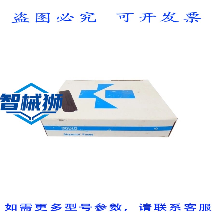 原装供应 GOULD SHAWMUT A70P100-4 700VAC 100A（5个装）NSFS