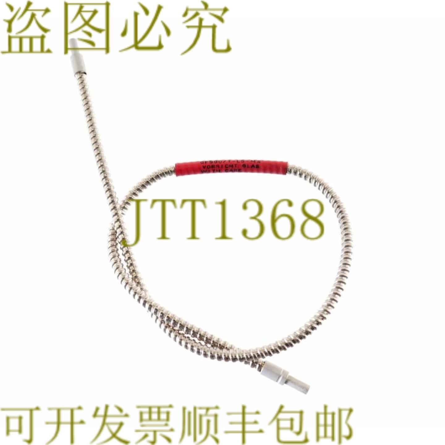 供应劳易测 GF5001-LS-MS GF5001LSMS