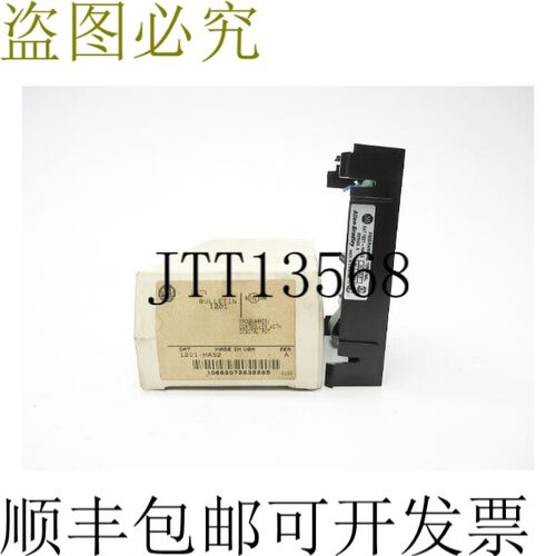 原装供应ALLEN BRADLEY 1201-HAS2 SER.A 5VDC WH NSMP