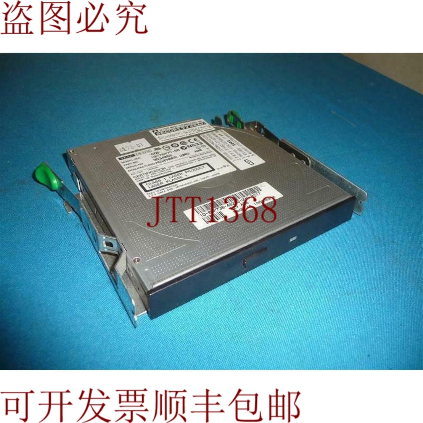 供应Teac -224E-C66 1977047C-66 5VDC 1500mA 驱动器