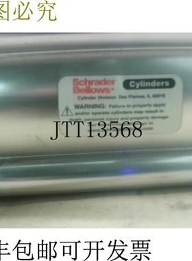 供应Schrader Bellows FW2B118521 18000 Econo-Ram II 颗粒