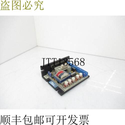 供应Electrol C-MH-23-787A-CM