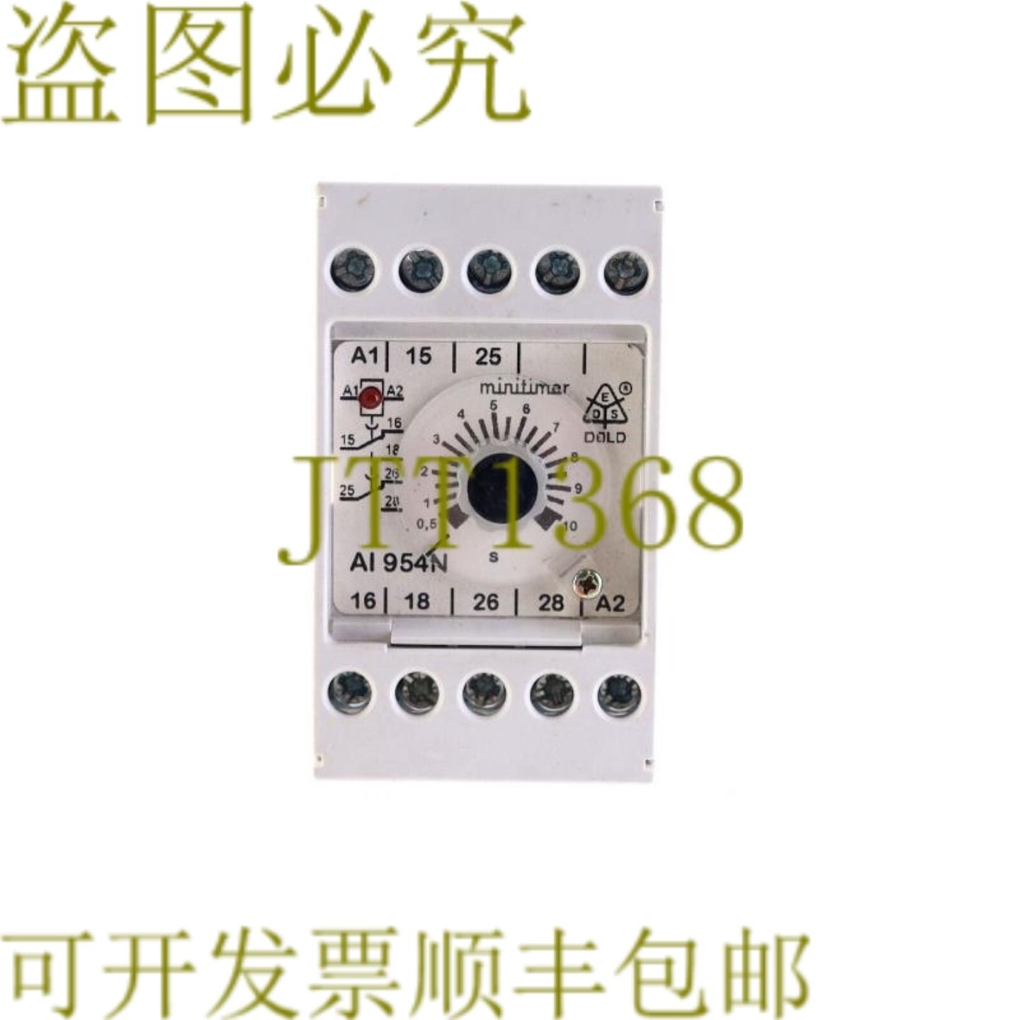 供应DOLD AI 954N82 AI954N82 AI954N 05-10s