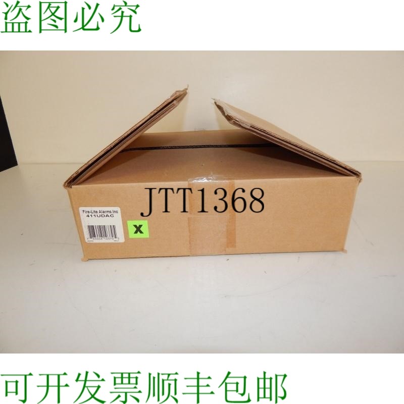 原装供应FIRE-LITE 型号 411UDAC 通讯器带外壳 - XDV40
