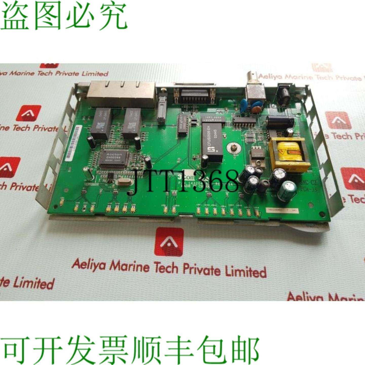 供应3COM 143204-401修订版01A电路印刷卡