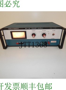 原装供应LL Heathkit IP-2700 60V,1.5A(DZH11)