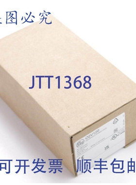 原装供应ifm electronic O2V120 O2VIRPKG/O/V/GM/E1/E2/S 检测传