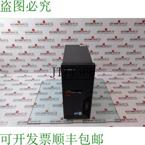 供应Windows Thinkcentre M58P