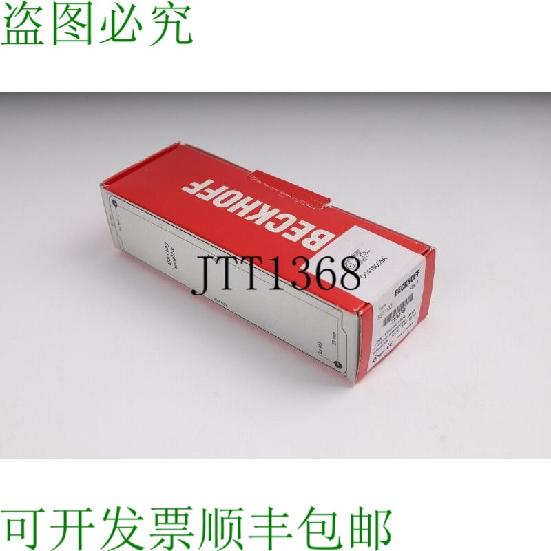 原装供应BECKHOFF IE3102