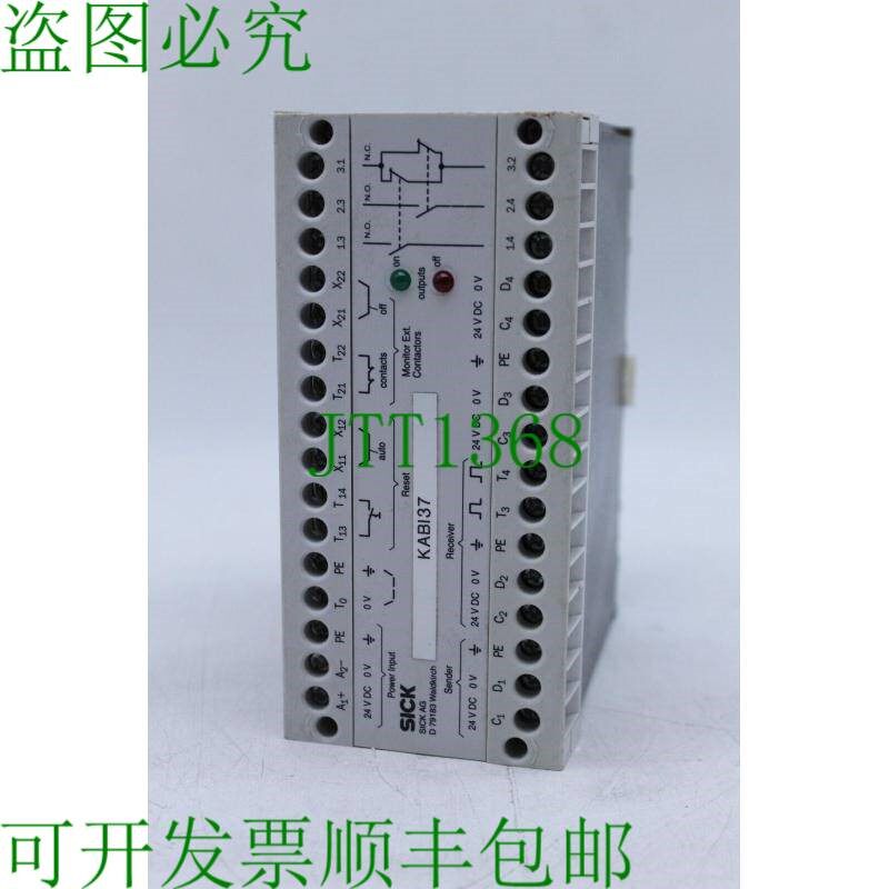 原装供应卷 LCUX1-400:1 013 410