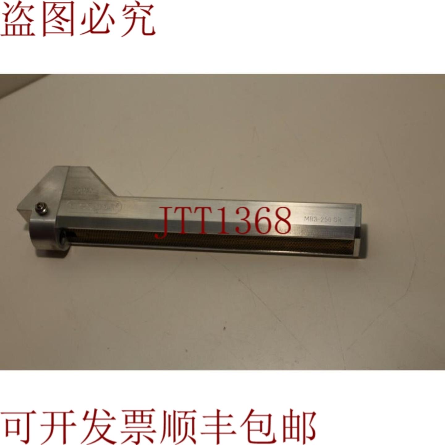 供应Arco Gas MB3-250SR 头歧管