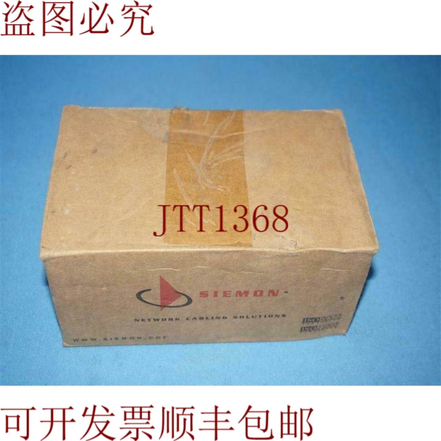 供应西蒙 MX-SC-02 MXSC02 大模块角度SC双工 白色无障碍