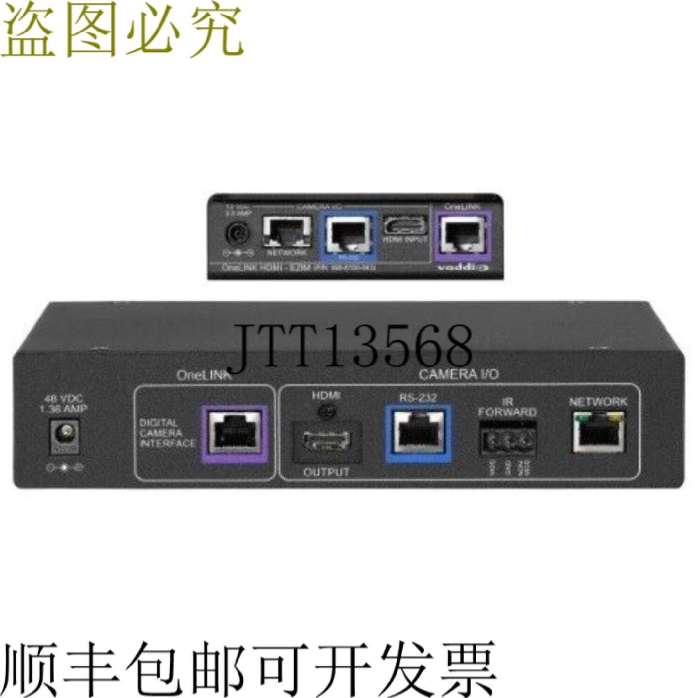 供应999-9540-000 Polycom 编解码器套件 适用于 LINK HDMI