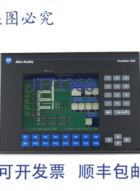 原装供应罗克韦尔AB PanelView 1000 2711-K10C15 / 2711-K10C15X