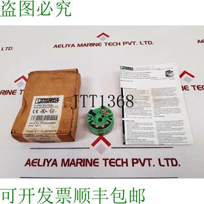 供应Phoenix contact mcr-fl-ht-ts-i-ex 头戴式传感器 28645