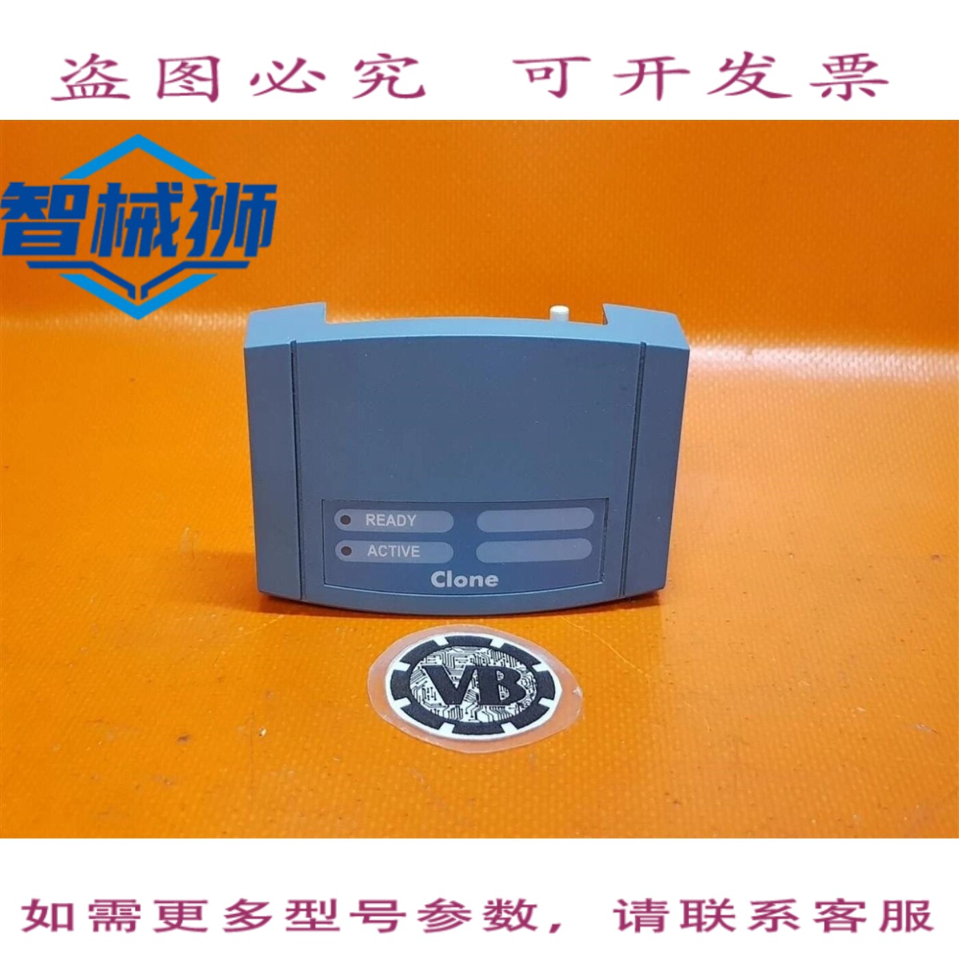 原装供应 PARKER 克隆模块 MODEL6514/00-FW1V1