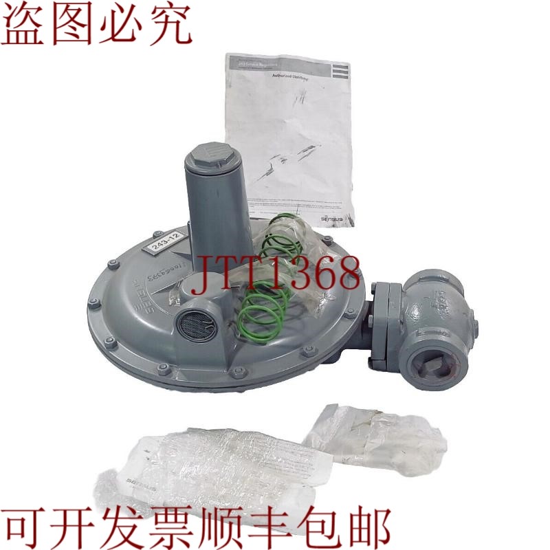 原装供应新 Sensus 243-12 调节器 气体 243-12