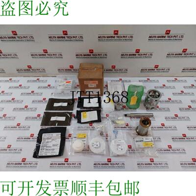 供应海洋工程 100819-RK