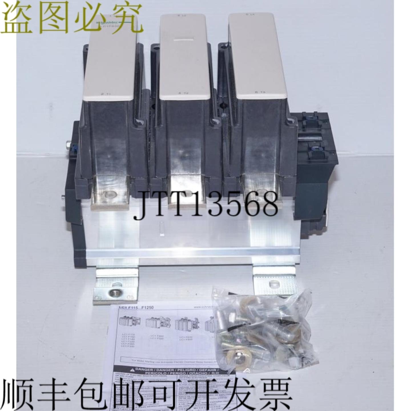 供应电源 TeSys LC1-F630U7 630A 电源 480V600 1000VAC 460