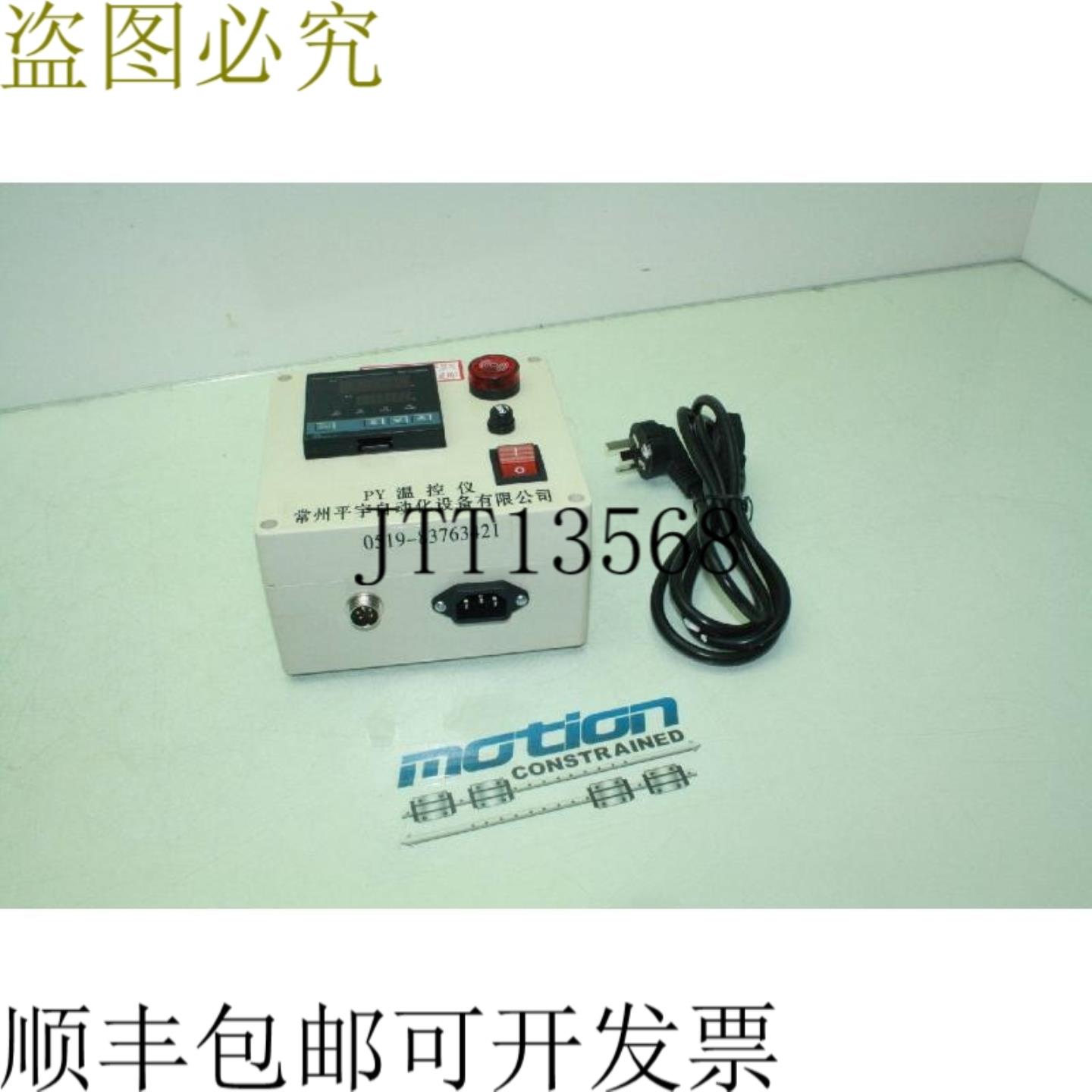 供应Solartech Energía 220V Placa Caliente 温度控制器固