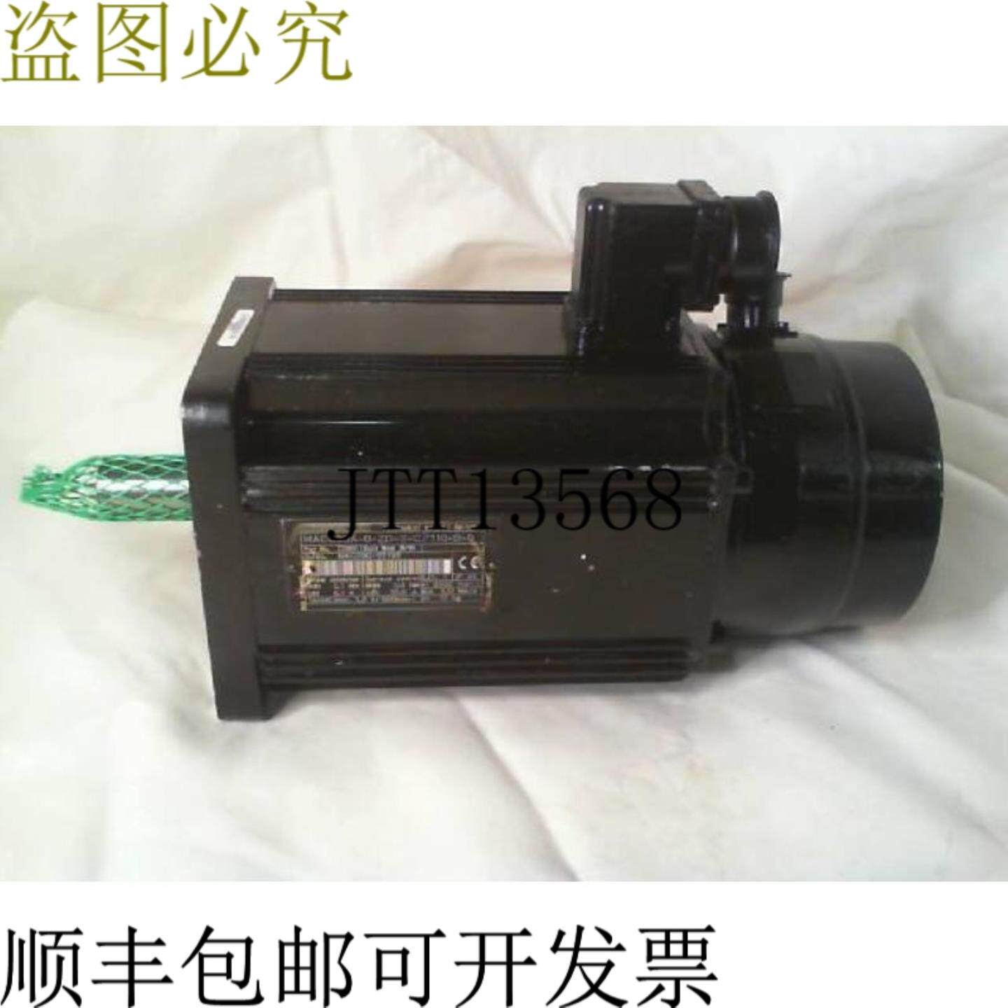 供应电机伺服瞄准器永久力士乐Indramat MAC090A-0-ZD-2-C11
