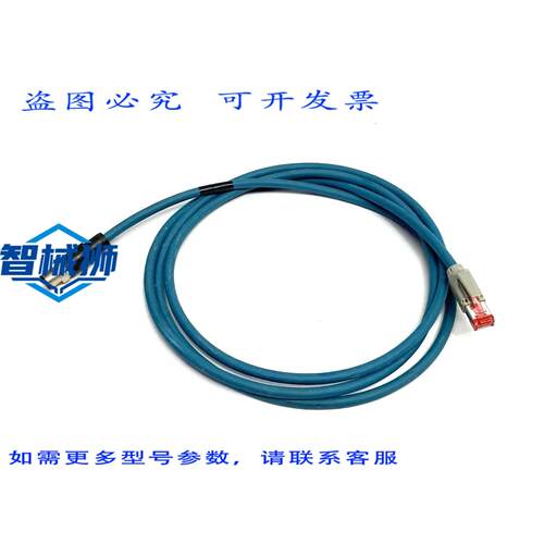 原装供应 基恩士 OP-87457 以太网线 M12 4针转 RJ45 NFPA79兼容