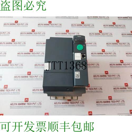 供应ATV320U75N4B 75KW-10-380-500V
