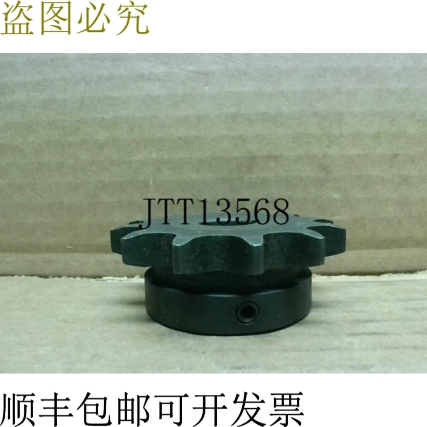 供应马丁50BS12HT 1单辊 - 带箱