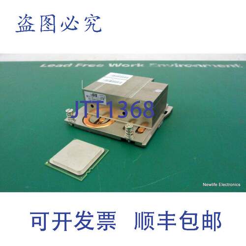 原装供应445106-B21 AMD Opteron 2356 2.3GHz CPU 448035-001 带