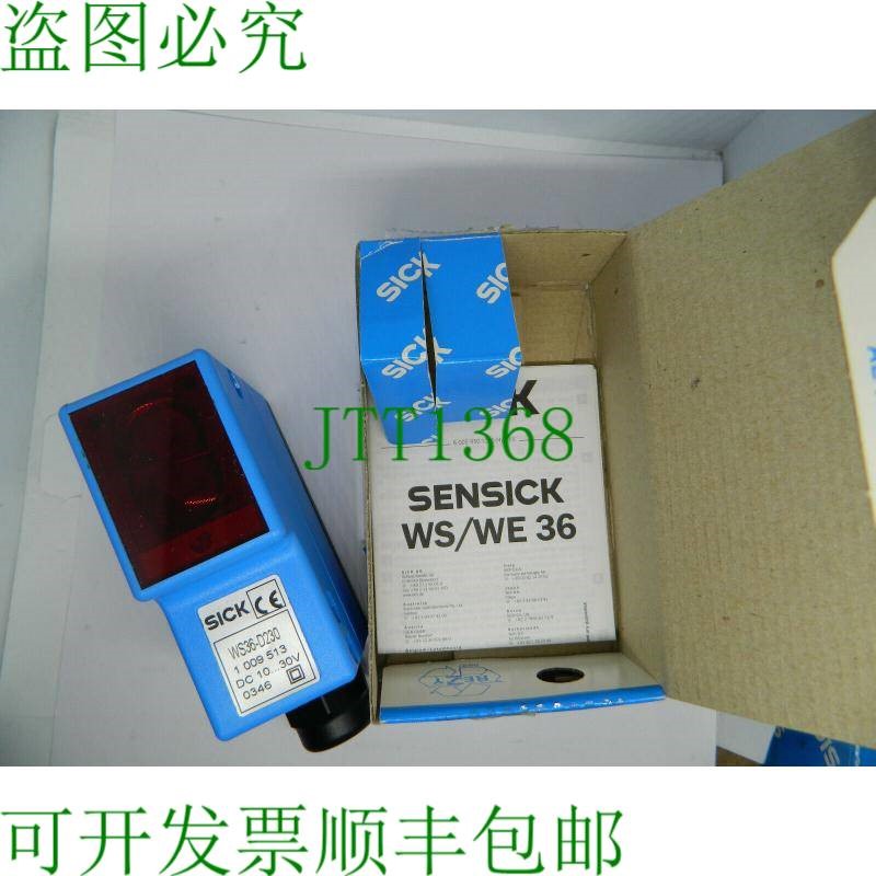 原装供应1x 西克 WS36-D230 1009513