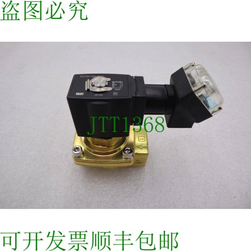 原装供应SMC零件VXZ2350-06N-3TLR1和K-2485